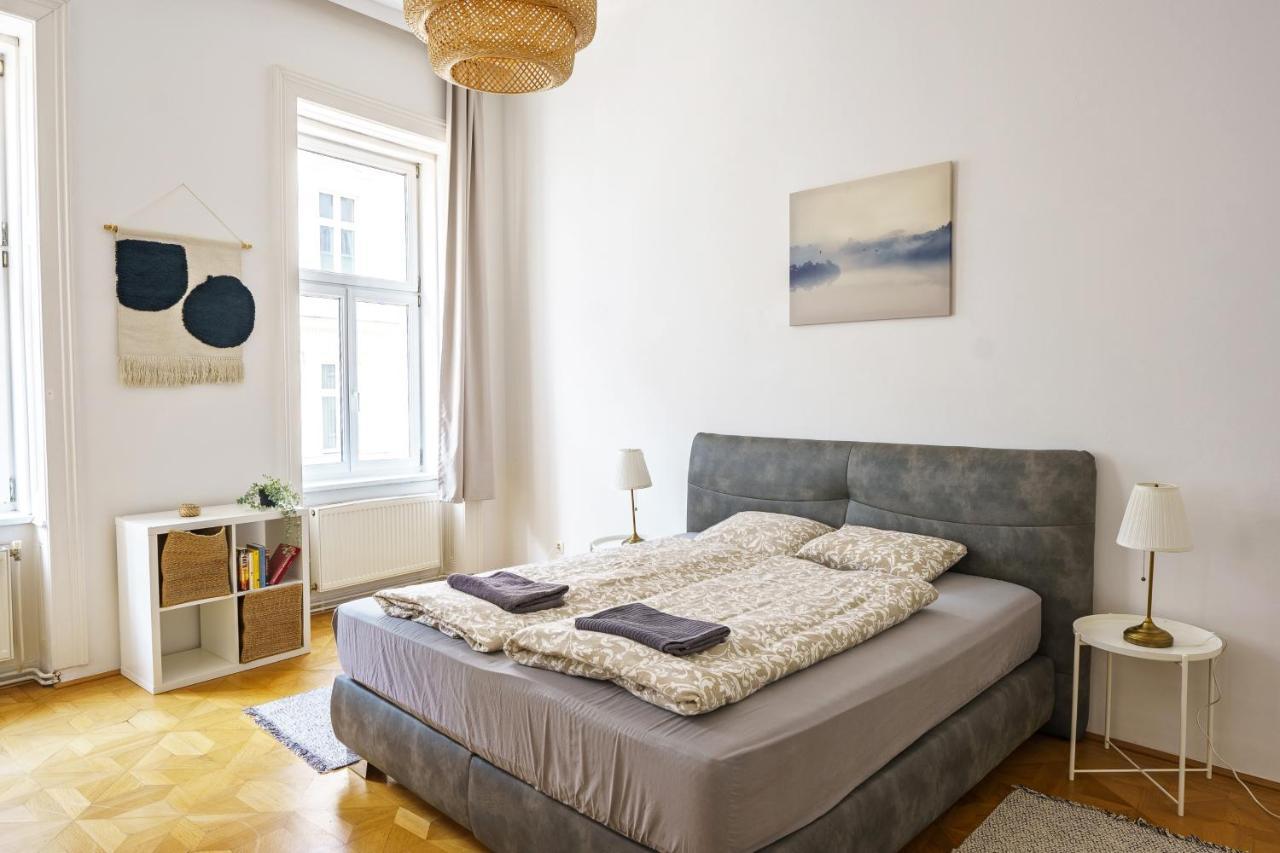 Vienna City Apartments Unteres Belvedere Экстерьер фото