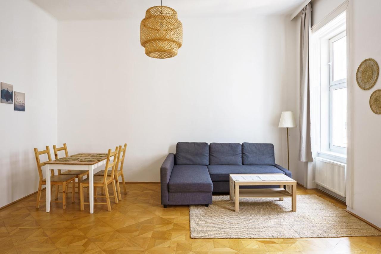 Vienna City Apartments Unteres Belvedere Экстерьер фото