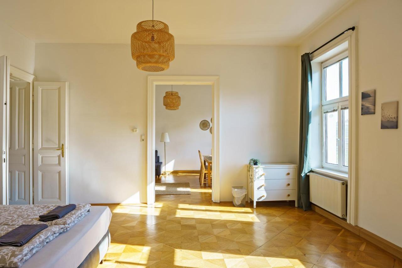 Vienna City Apartments Unteres Belvedere Экстерьер фото