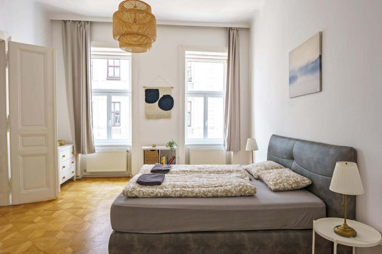 Vienna City Apartments Unteres Belvedere Экстерьер фото